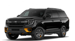 2026 Ford Expedition Tremor®
