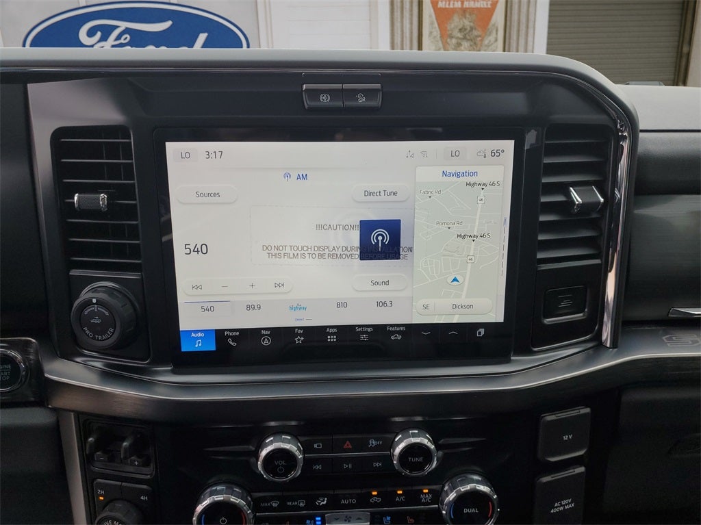 2026 Ford Super Duty F-250® Lariat®