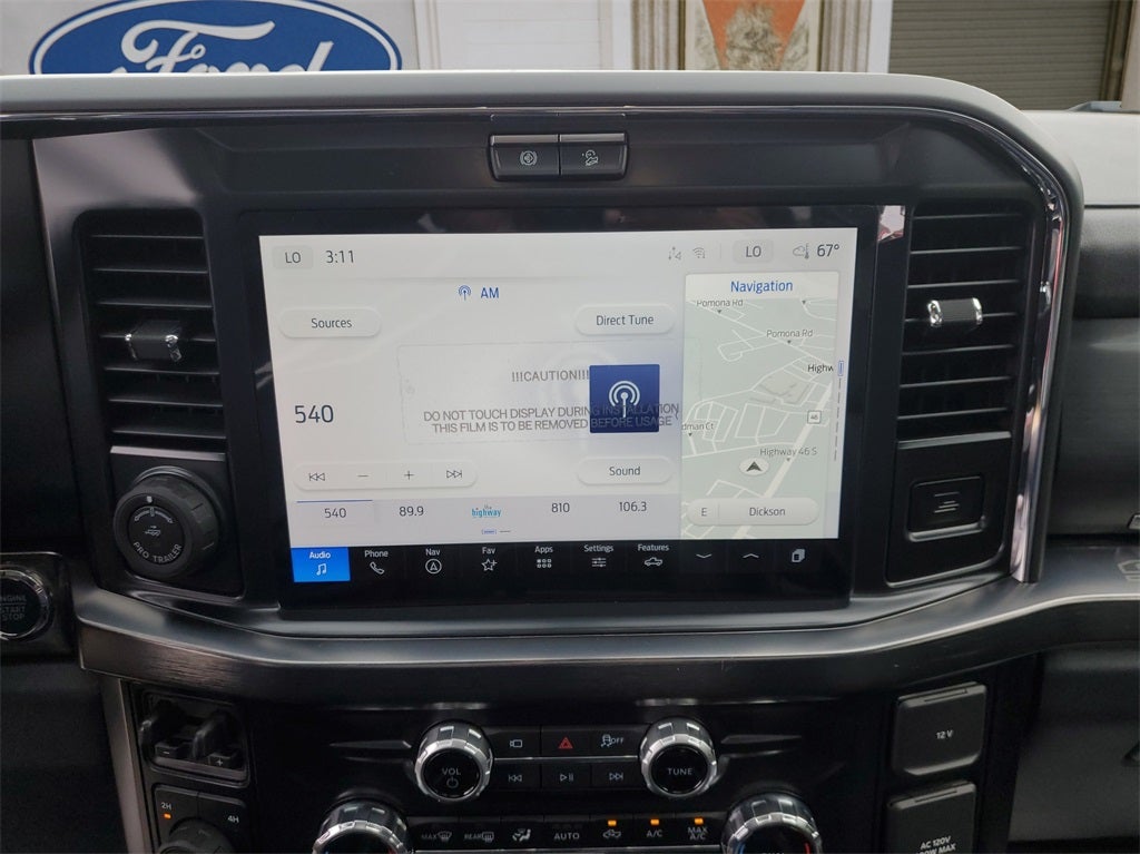 2026 Ford Super Duty F-350® Lariat®