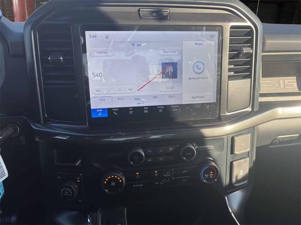 2026 Ford F-150 STX®