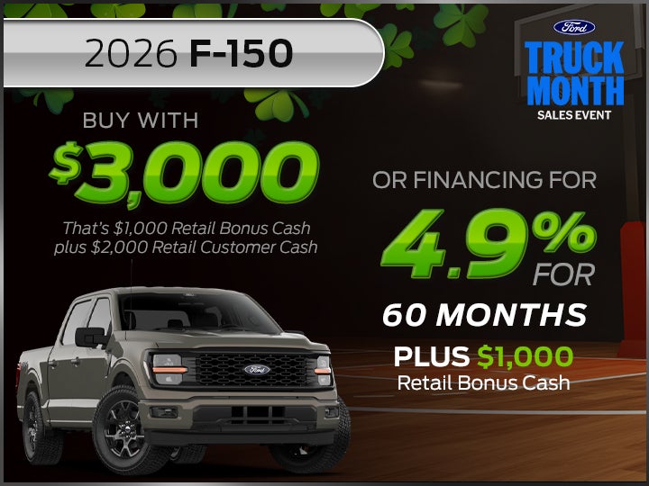 2026 F-150