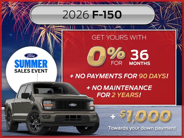 2026 F-150